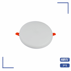 بلفونيرة 40 وات داخل ثلاثة لون