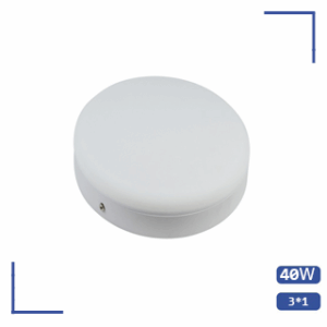 بلفونيرة 40 وات خارج ثلاثة لون