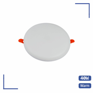 بلفونيرة 40 وات داخل وورم