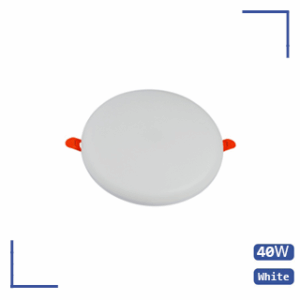بلفونيرة 40 وات داخل ابيض