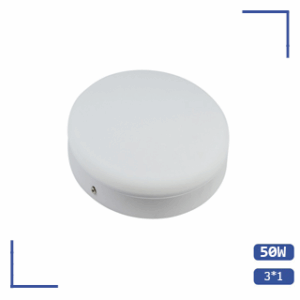 بلفونيرة 50 وات خارج ثلاثة لون