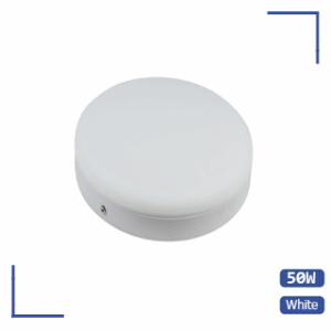 بلفونيرة 50 وات خارج ابيض