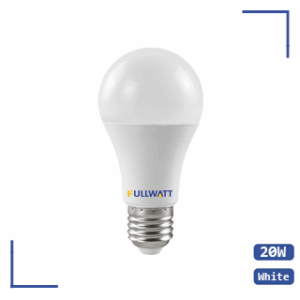 لمبة 20 وات ابيض
