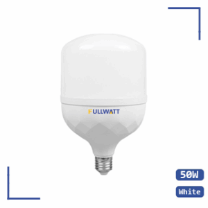 لمبة 50 وات ابيض