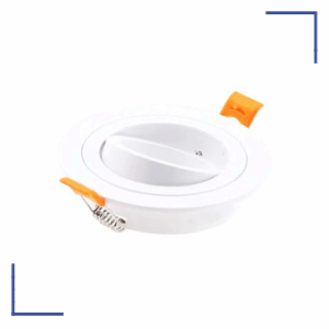 وش اسبوت متحرك مفرد مدور ابيض